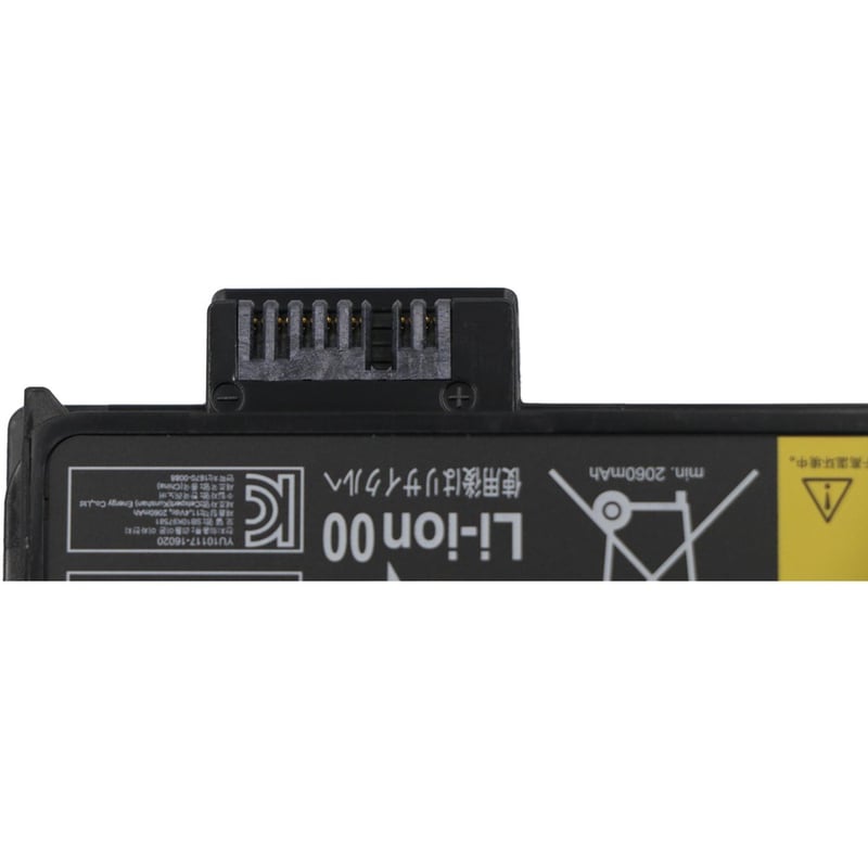 Lenovo Battery - Thumbnail 3