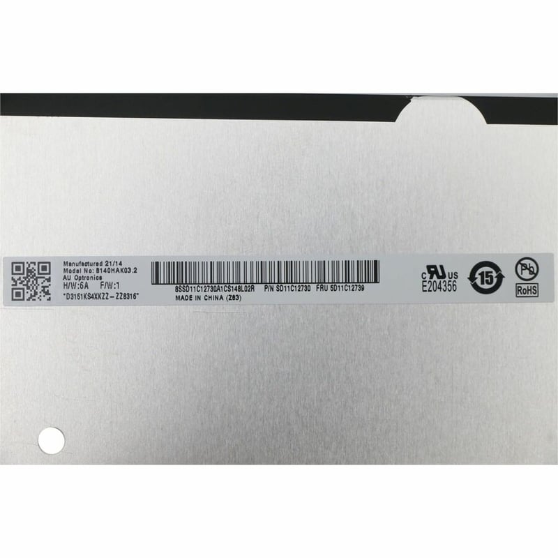 Lenovo Notebook Screen - Thumbnail 4