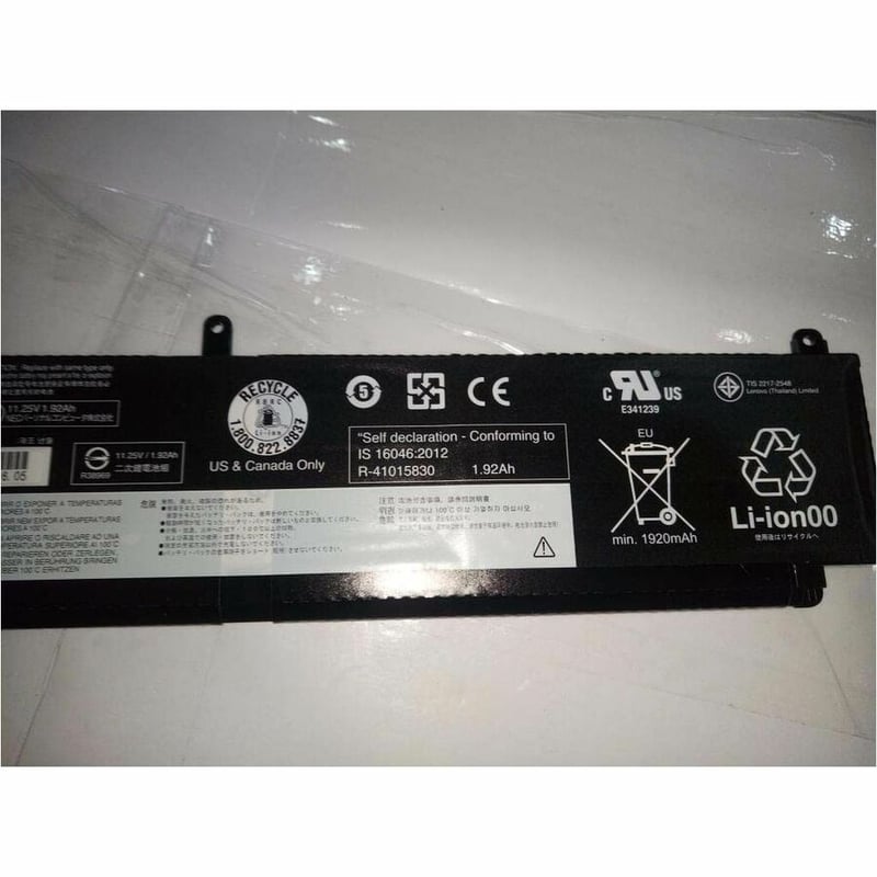 LENOVO BATTERY FOR NOTEBOOK BATTERY RECHARGEABLE 11.25 V DC - Thumbnail 2