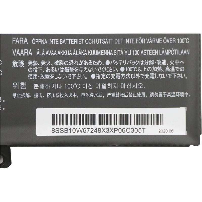 LENOVO 11 IDEAPAD FLEX 3 (MEDIATEK) CHROMEBOOK BATTERY - Thumbnail 4