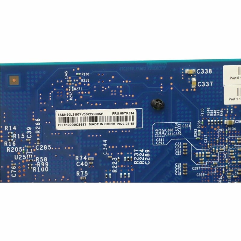 Lenovo DCG Ingram Micro Sourcing Ethernet Adapter - Thumbnail 4