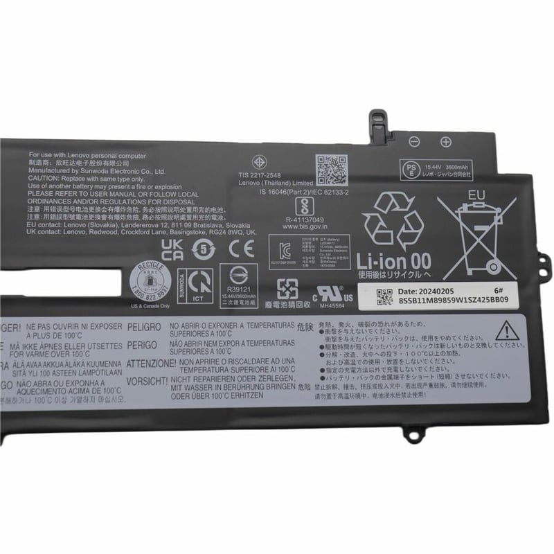 LENOVO BATTERY INTERNAL 4C 57WH LIION SWD - Thumbnail 3