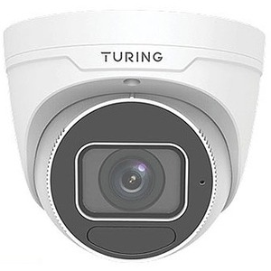 SMART 4MP TURRT 5X ZM-1Y LIC