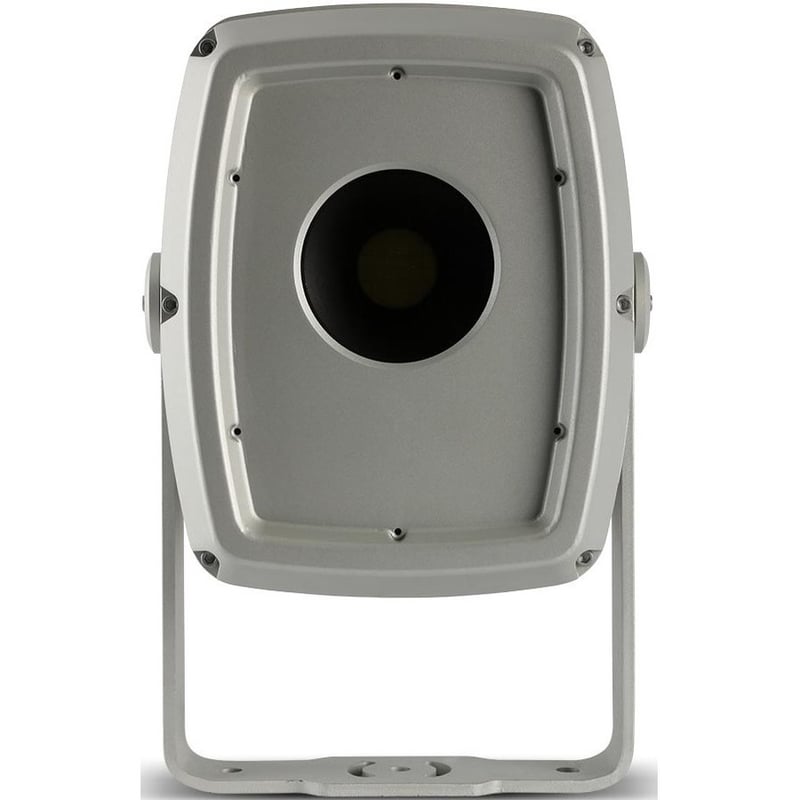 Martin Outdoor Rated Narrow Scale Image Projector - Thumbnail 2