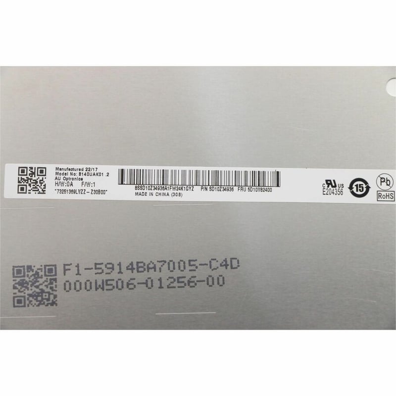 LENOVO DISPLAY AUO 14.0 WUXGA AG LCLW - Thumbnail 4