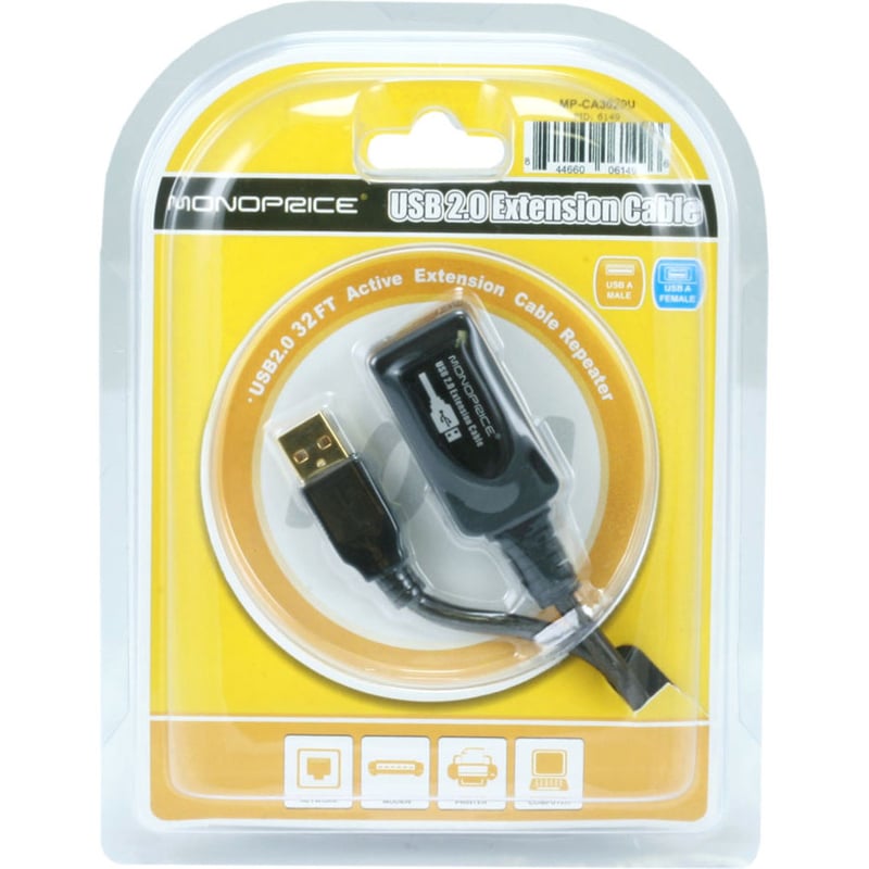 32FT USB 2.0 (M)TO(F) ACTIVE EXT CABLE - Thumbnail 4