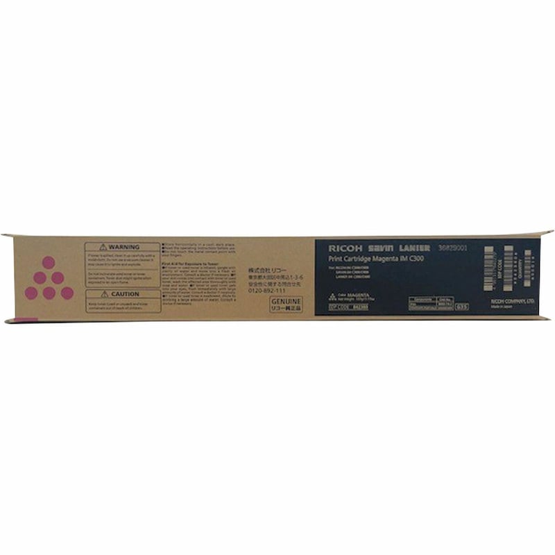 Ricoh Original Laser Toner Cartridge - Magenta - 1 Pack - Thumbnail 1