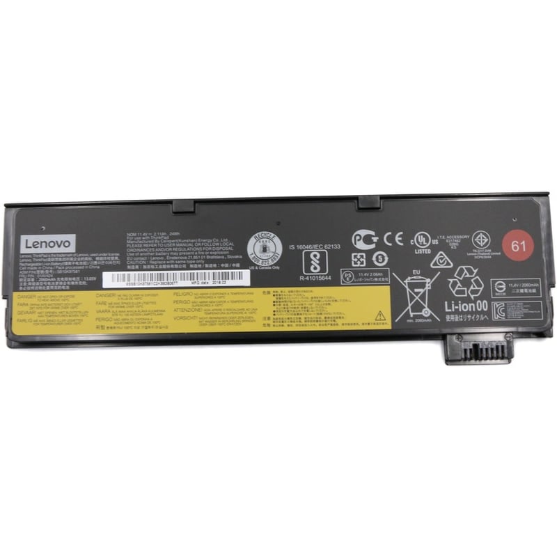 Lenovo Battery - Thumbnail 2