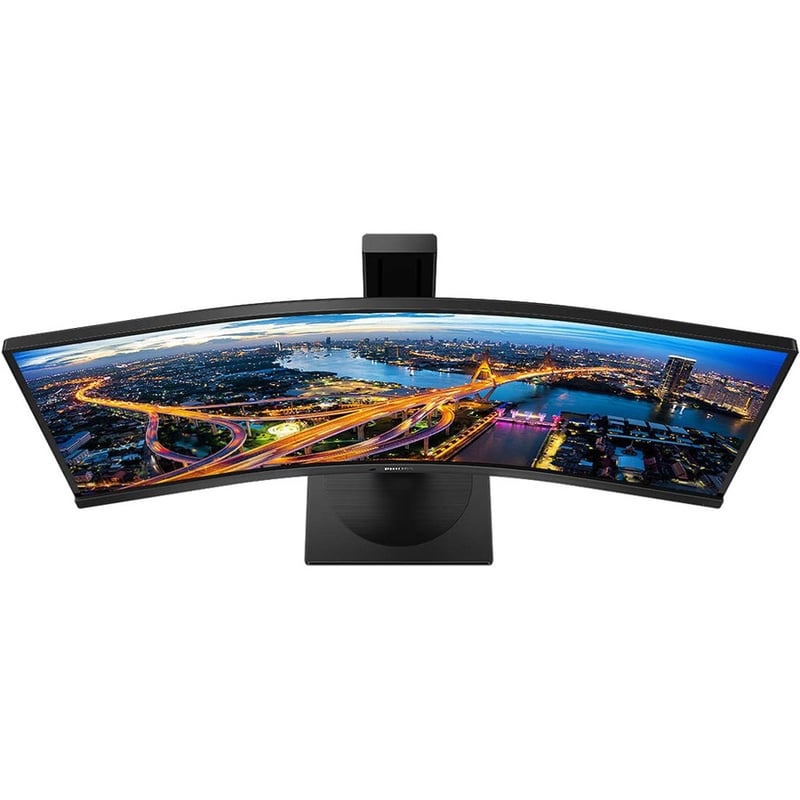 PHILIPS 346B1C 34" Monitor, Cuved, LED, UltraWide QHD (3440x1440), USB-C, USB-Hub, 4 Year Manufacturer Warranty - Thumbnail 5