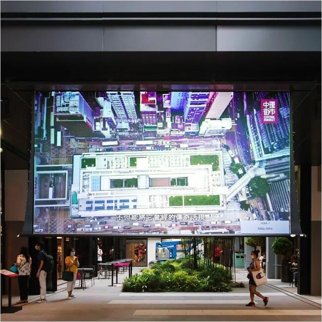 Draper Premier XL 226" Electric Projection Screen - Thumbnail 1
