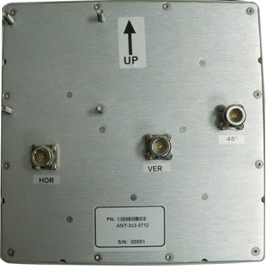 Aruba Outdoor MIMO Antenna KIT ANT-3X3-5712 - Thumbnail 2