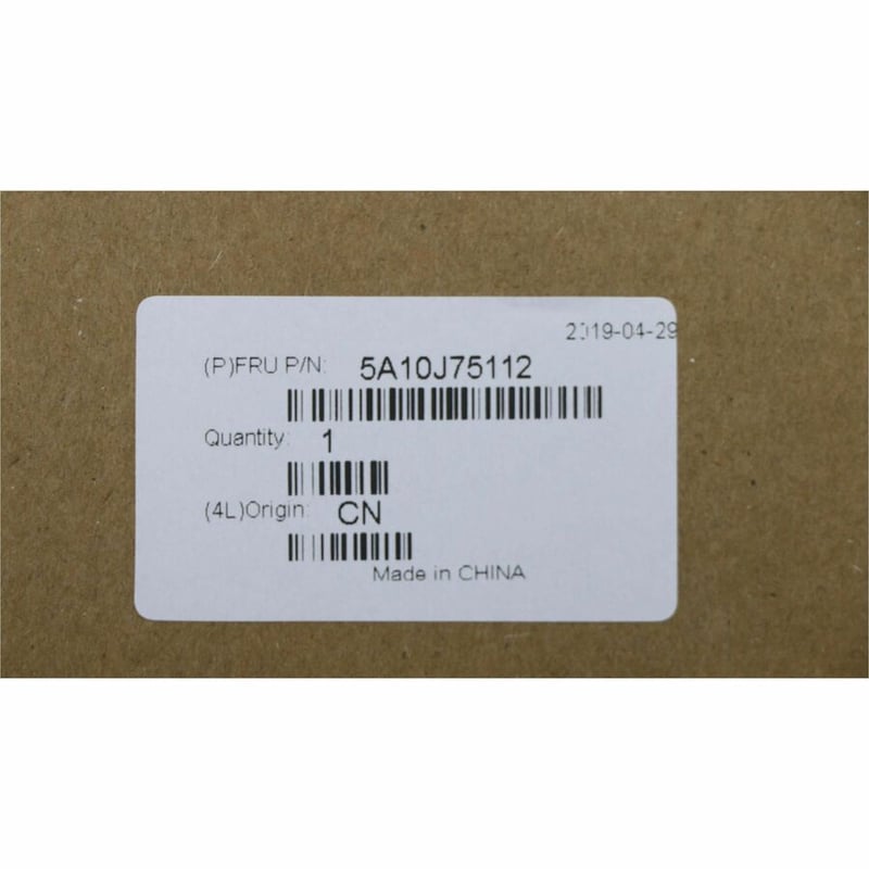 LENOVO AC ADAPTER 135 W - Thumbnail 2