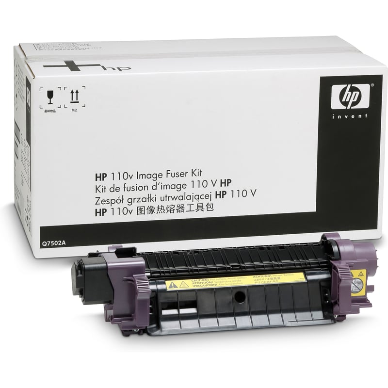 HP Q7502A Laser Fuser Kit - Thumbnail 1