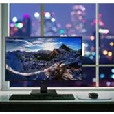 PHILIPS 275B1 - 27" Monitor, LED, QHD (2560x1440), 2x HDMI, DP, Height, USB-Hub, EPEAT, 4 Year Manufacturer Warranty - Thumbnail 4
