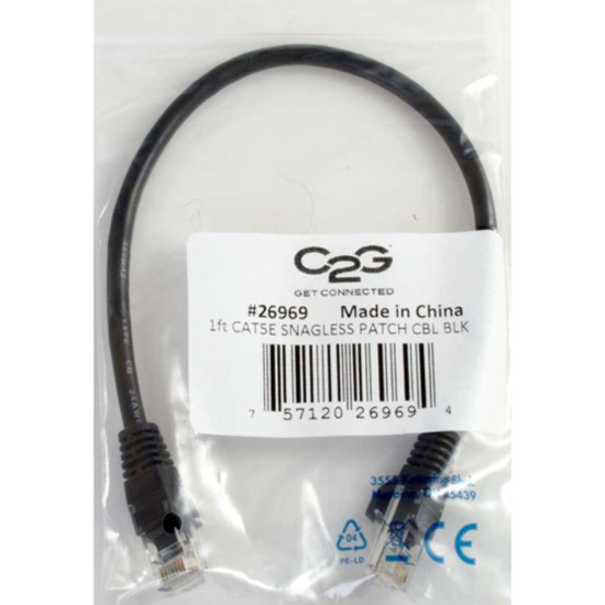 150FT CAT5E SNAGLESS UTP CABLE-BLK - Thumbnail 5
