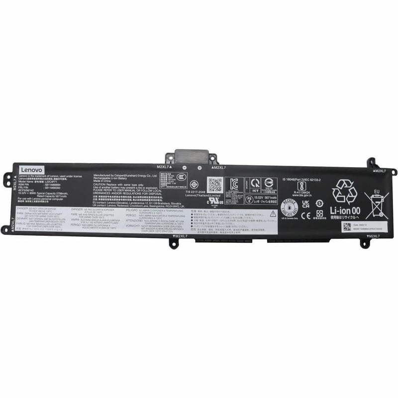 LENOVO DCG SOURCING L22C4P71 Battery - Thumbnail 1