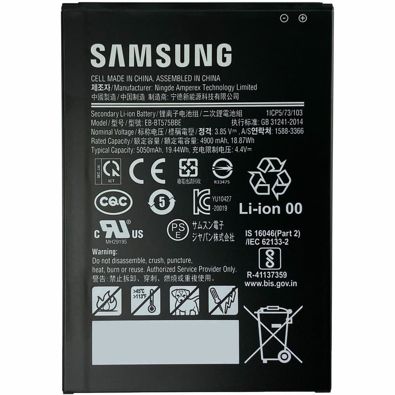 GTA4PRO-BAT7400 GALAXY TAB ACTIVE4 PRO 7400MAH SAMSUNG ORIG BA