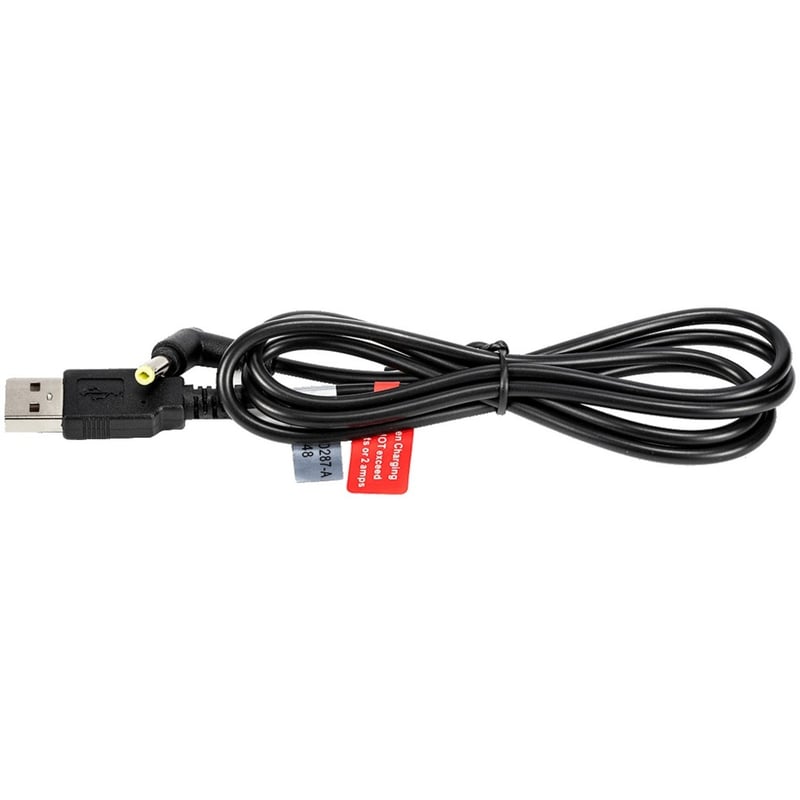 Socket Mobile Charging Cable - Thumbnail 1