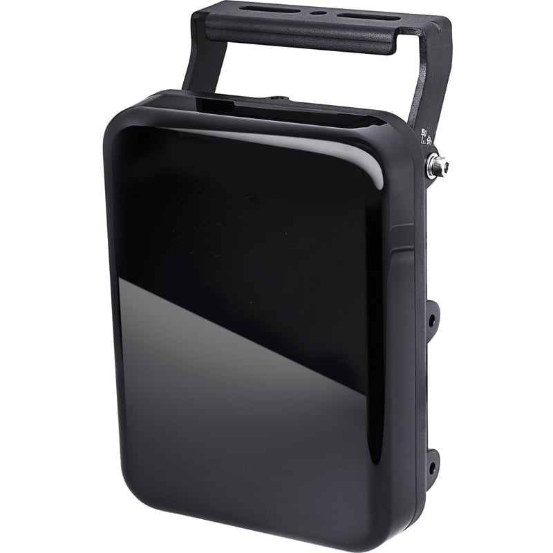 Vivotek CaMate CM48I8-2040 Infrared Illuminator - Thumbnail 1