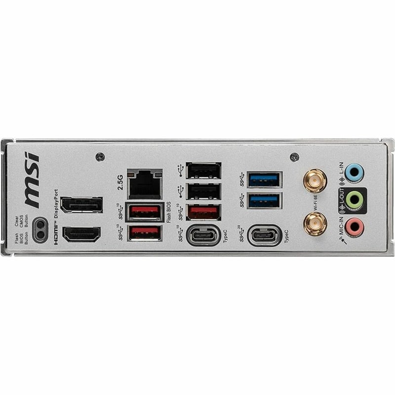 MSI B650M PROJECT ZERO AM5 MICRO-ATX MOTHERBOARD