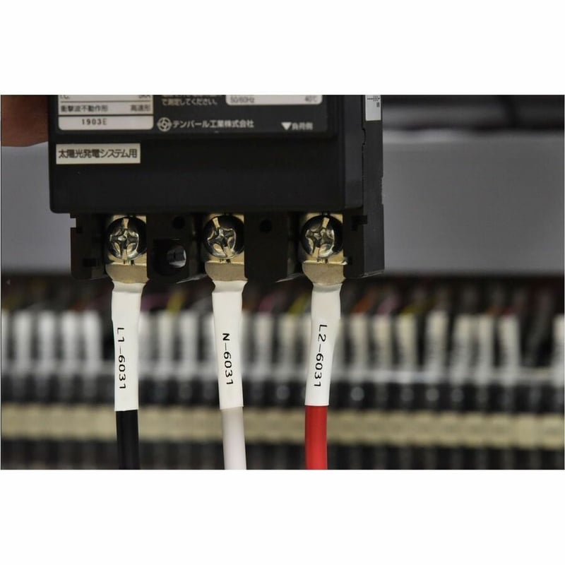 7/16IN (AWG 8-18) X 4.9FT (11.2MM X 1.5M) BLACK ON WHITE 3:1 - Thumbnail 4
