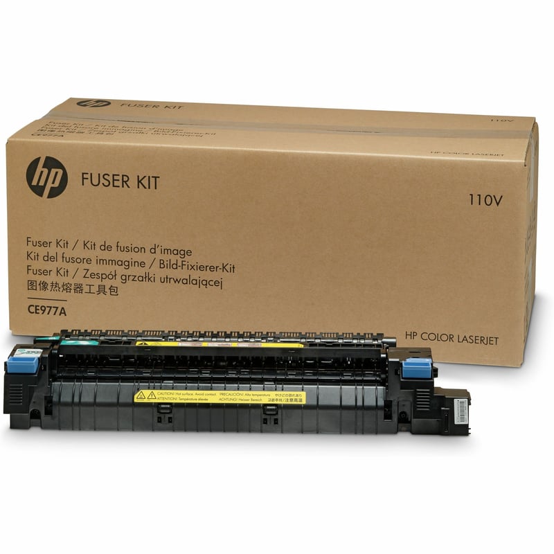 HP CE977A 110V Fuser Kit - Thumbnail 1