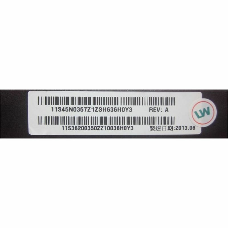 Lenovo ThinkPad 65W Slim AC Adapter Charger (Slim Tip) - Thumbnail 4