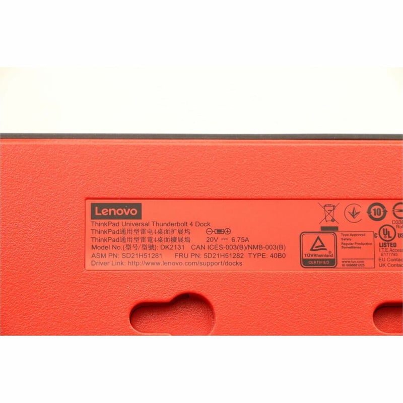 KIT THINKPAD TBT4 DOCK US TP UNIVERSAL THUNDERBOLT 4 DOCK
