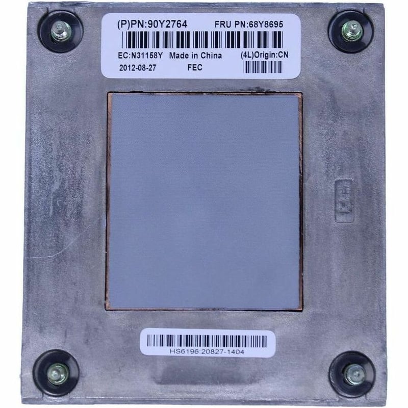 Lenovo Heatsink - Thumbnail 1