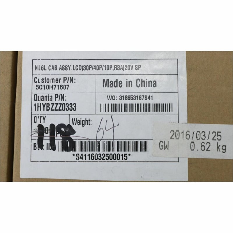 Lenovo-IMSourcing Video Cable - Thumbnail 2