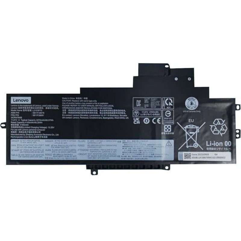 Lenovo-IMSourcing Battery - Thumbnail 1