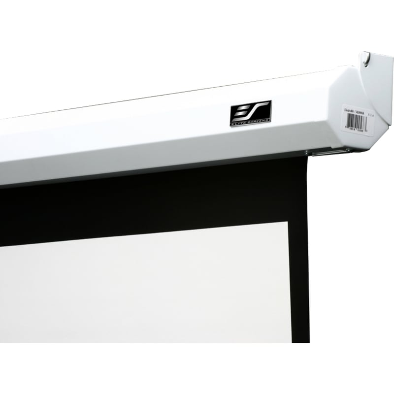 Elite Screens VMAX2 - Thumbnail 4