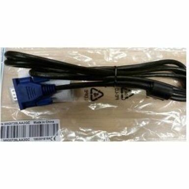 Elo Replacement Cable Kit for 90 Series - Thumbnail 5