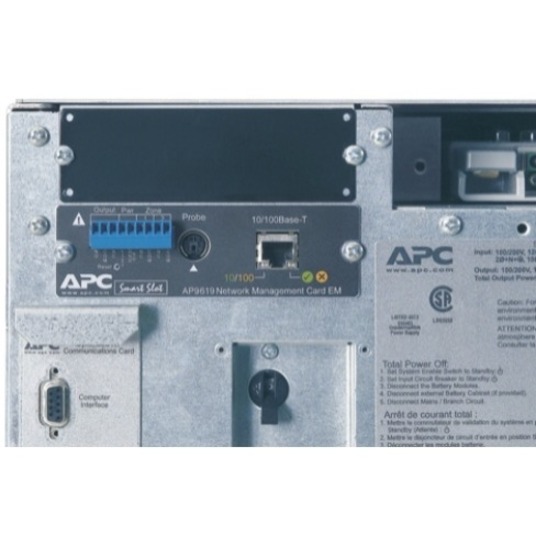 APC Symmetra LX 12kVA Scalable to 16kVA N+1 Tower UPS - Thumbnail 5