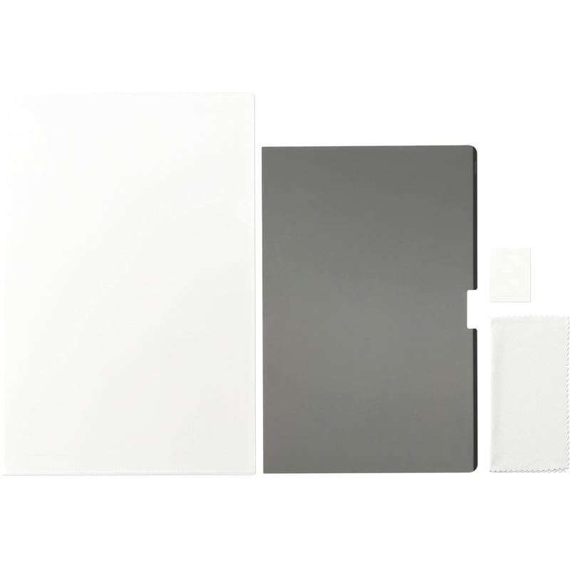 Kensington MagPro Elite Magnetic Privacy Screen for MacBook Pro 16" - Thumbnail 1