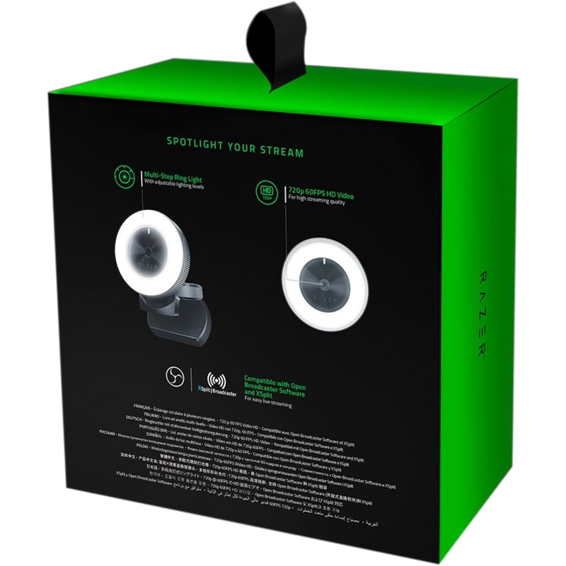 Razer Kiyo Webcam - 4 Megapixel - 60 fps - USB 2.0 - 1 Pack(s) - Thumbnail 3