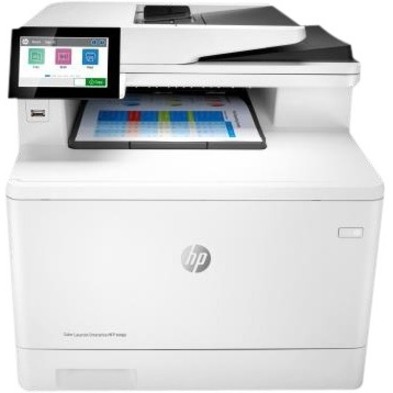 HP LaserJet M480f Laser Multifunction Printer-Color-Copier/Fax/Scanner-27 ppm Mono/27 ppm Color Print-600x600 Print-Automatic Duplex Print-55000 Pages Monthly-300 sheets Input-Color Scanner-600 Optical Scan-Color Fax-Gigabit Ether - Thumbnail 2