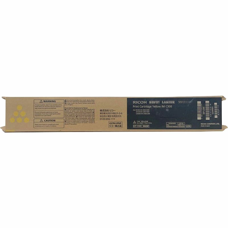 Ricoh Original Laser Toner Cartridge - Yellow - 1 Pack - Thumbnail 1