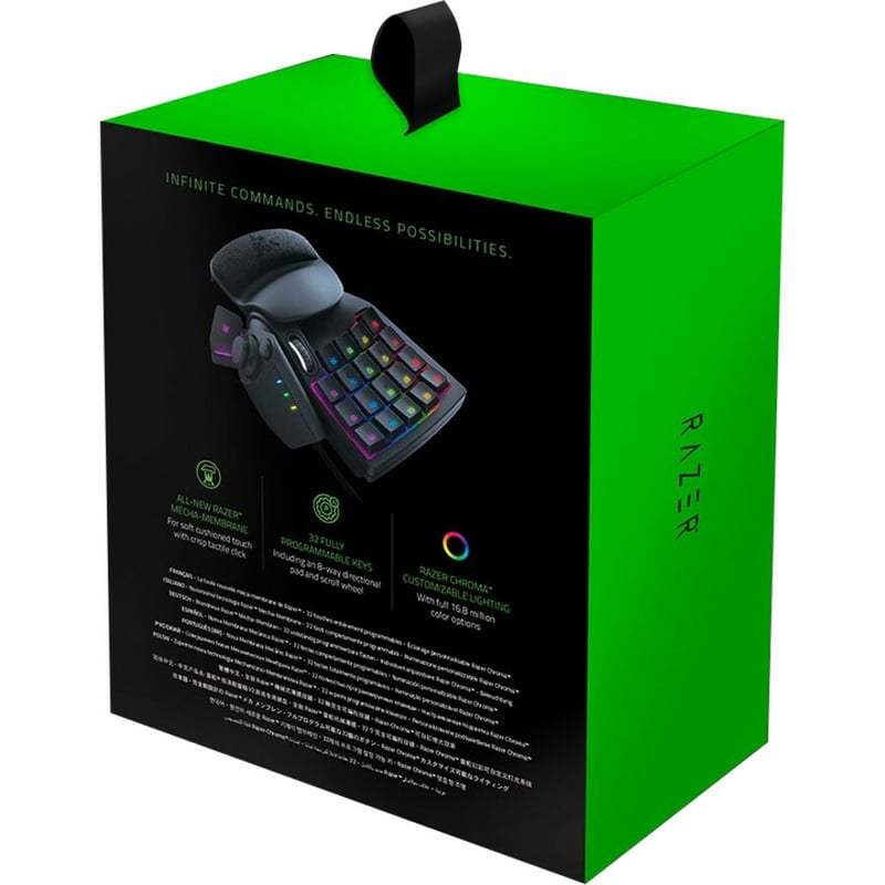 RAZER TARTARUS V2 KEYPAD - Thumbnail 3
