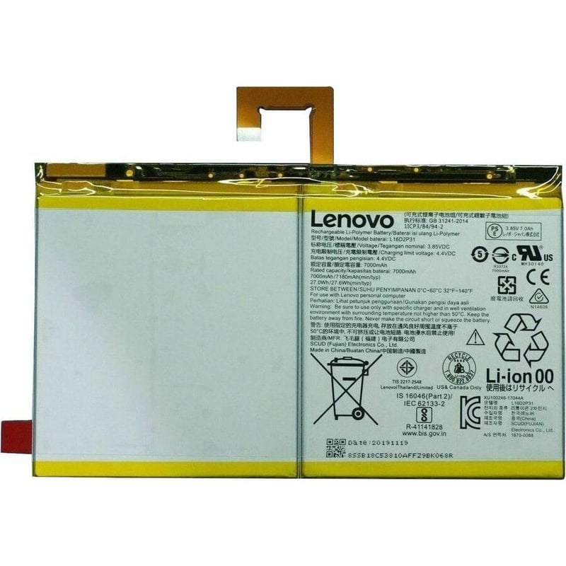 LENOVO BATTERY FOR CHROMEBOOK TABLET BATTERY RECHARGEABLE - Thumbnail 3