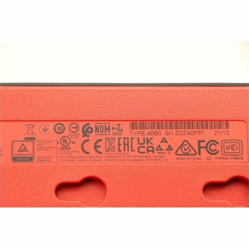 KIT THINKPAD TBT4 DOCK US TP UNIVERSAL THUNDERBOLT 4 DOCK - Thumbnail 4