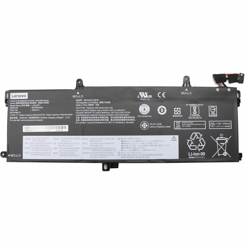 LENOVO INTERNAL 3C 57WH LIION LGC - Thumbnail 1