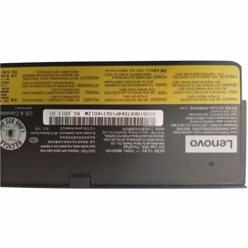 LENOVO TP T470 6C 11.25V 6.6AH 72WH LI - Thumbnail 2