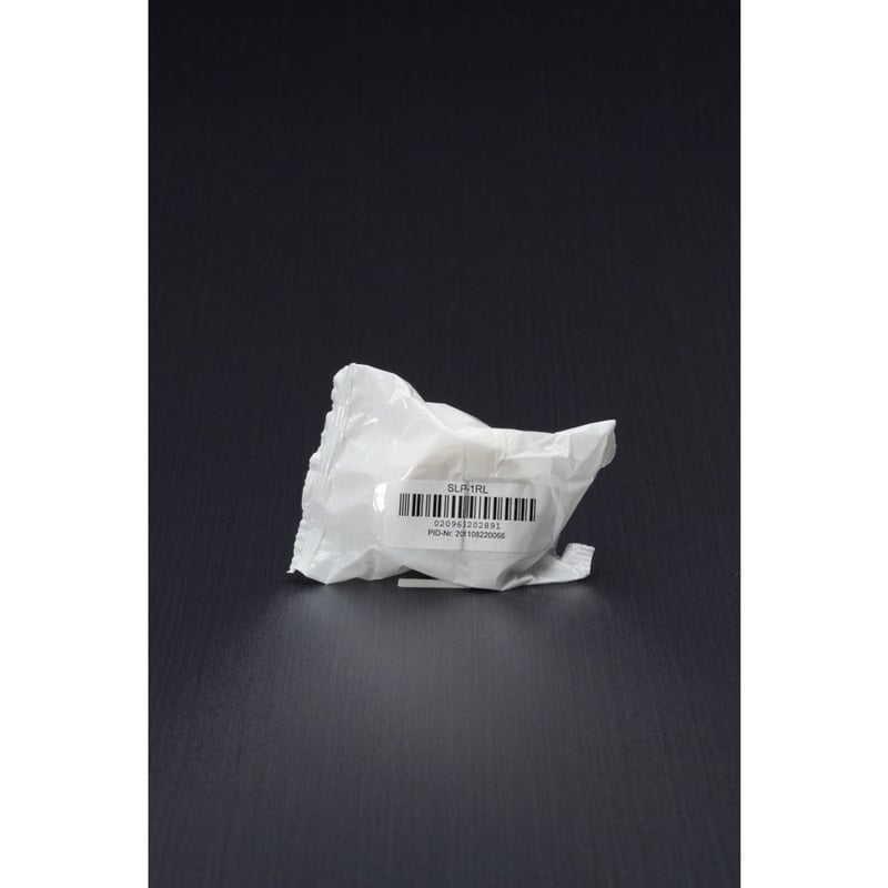 Seiko White Address Label (No retail packaging) - Thumbnail 3