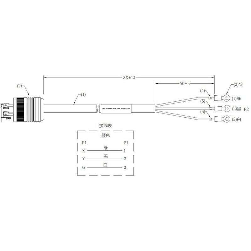 N1C Accessory N1C.LR-L143010 - L14-30P Input cable