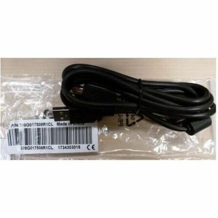 Elo Replacement Cable Kit for 90 Series - Thumbnail 3