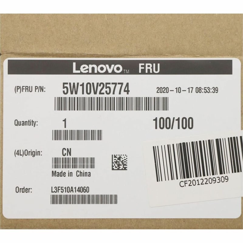 Lenovo DCG Ingram Micro Sourcing Wi-Fi Adapter for Notebook - Thumbnail 2