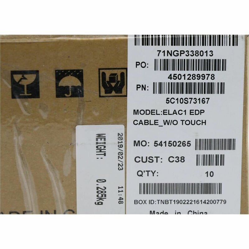 Lenovo-IMSourcing Video Cable - Thumbnail 2