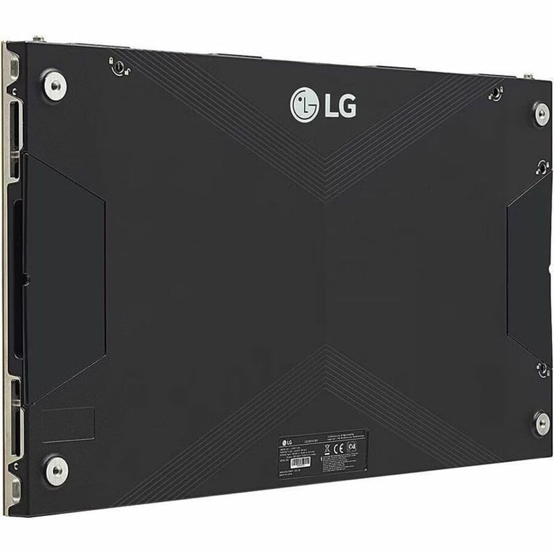LG 1.5 LSCC Series Ultra Slim LED Curved Module - Thumbnail 3