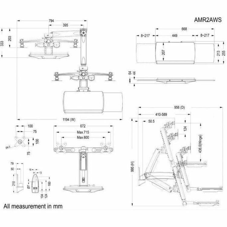 Amer Mounts AMR2AWS Wall Mount for Monitor, Keyboard, Mouse - Thumbnail 2